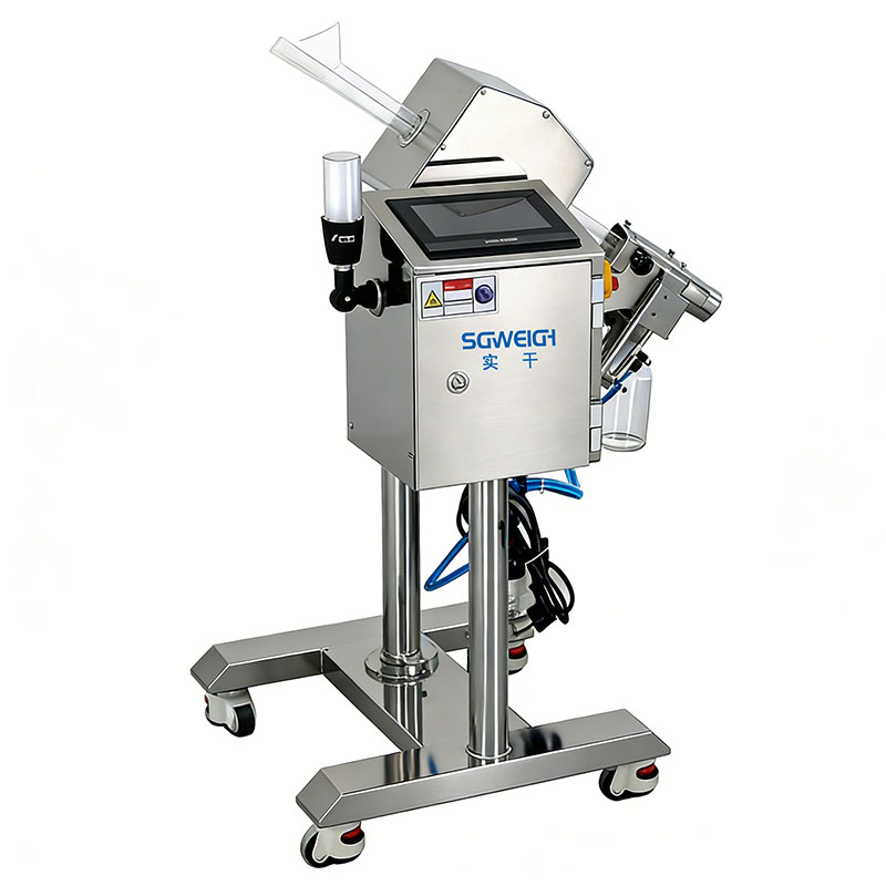 High-Sensitivity Metal Detector for Tablets Capsules