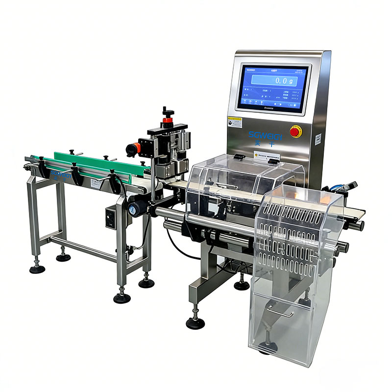 Inline Pharmaceutical Box Checkweigher with Reject